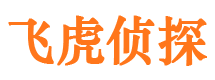 郧西寻人公司